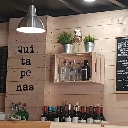 La Pinariega Летний дом Винуэса