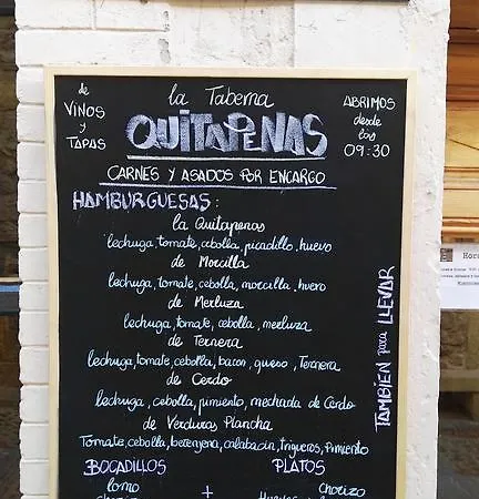 La Pinariega Летний дом Винуэса
